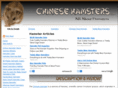 chinese-hamsters.com