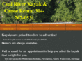 coalriverkayak.com