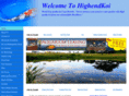 highendkoi.com