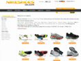 nikeshoesuk.com