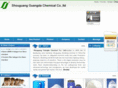 sggdchem.com