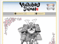 yoroinu.com