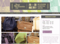 bagsaccessories.com.au