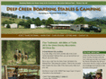 deepcreekhorsecamp.com