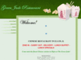 greenjaderestaurant.com