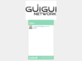 guigui-network.com