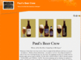 paulsbeercrew.com