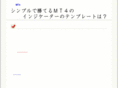 tensyu.net
