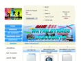 waynebyrnes.com