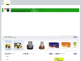 yspshaji.com