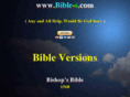 bible-s.com