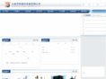 dlbetter.com