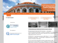 quintessence-symposium.ru