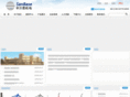 san-base.com
