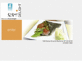 sushidelight.net
