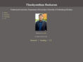 thushyanthan-baskaran.net