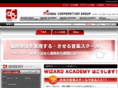w-academy.com