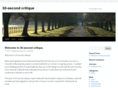 30secondcritique.com