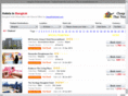 cheaphotelsbangkok.com