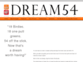 dream54.com