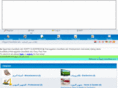 egypt-classifieds.com