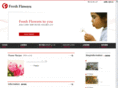 fresh-flowers.co.jp