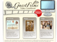 guestfilm.com