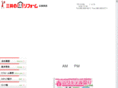 hasegawa-yh.com
