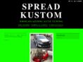 spreadkustom.com