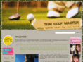 thaigolfmaster.com