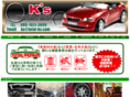 total-ks.com