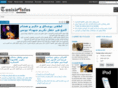 tunisieinfos.com