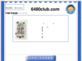 6480club.com