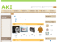 akibi.net