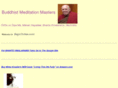 begintosee.com