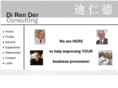 di-ren-der.net