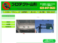 protect-yamagata.net
