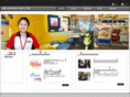 s-saha.com