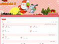 shigaobengdai.com