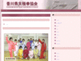 taichi-kagawa.com