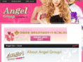 tobita-angel.com