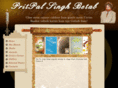 pritpalsinghbetab.com