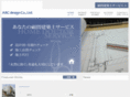 arcd.co.jp