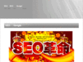 assist-jp.net
