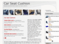 carseatcushion.net