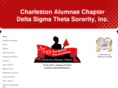 charlestonalumnae-dst.org