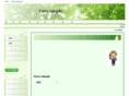 farm-takeaki.com
