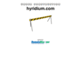 hyridium.com
