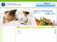 idea-dream.com