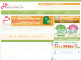 makeachangeday.com